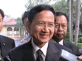 Đoàn đại biểu cấp cao Đảng Vì người Thái thăm Việt Nam - ảnh 1