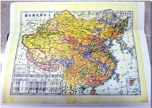 Bản đồ cổ và chính sử Trung Quốc không có Hoàng Sa, Trường Sa - ảnh 5