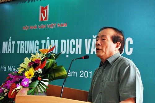 Lễ ra mắt Trung tâm dịch văn học Việt Nam - ảnh 4