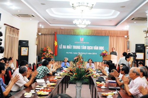 Lễ ra mắt Trung tâm dịch văn học Việt Nam - ảnh 1