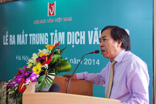 Lễ ra mắt Trung tâm dịch văn học Việt Nam - ảnh 5