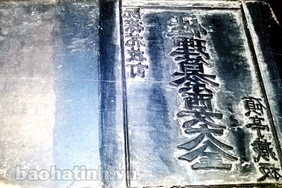 Phát hiện thêm một số mộc bản cổ tại làng Trường Lưu, Hà Tĩnh - ảnh 1