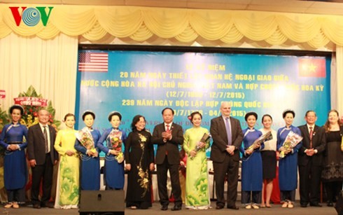 Thành phố Hồ Chí Minh kỷ niệm 20 năm thiết lập quan hệ ngoại giao Việt Nam - Hoa Kỳ  - ảnh 1
