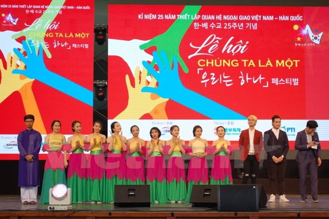 Lễ hội “Chúng ta là một” kỷ niệm 25 năm thiết lập quan hệ ngoại giao Việt – Hàn - ảnh 1