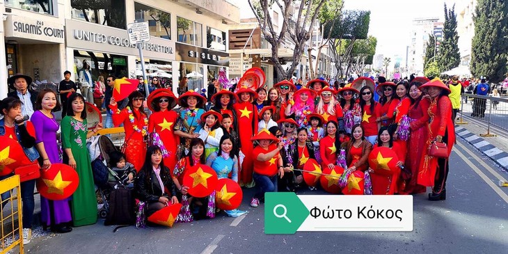 Cộng đồng Việt Nam tham gia Lễ hội Carnaval Limassol   - ảnh 6