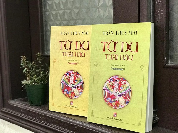 Trần Thùy Mai trở lại với tiểu thuyết lịch sử Từ Dụ Thái Hậu - ảnh 3