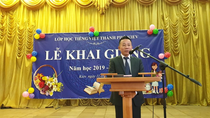 Lễ khai giảng lớp tiếng Việt Kiev năm học 2019 - 2020   - ảnh 3