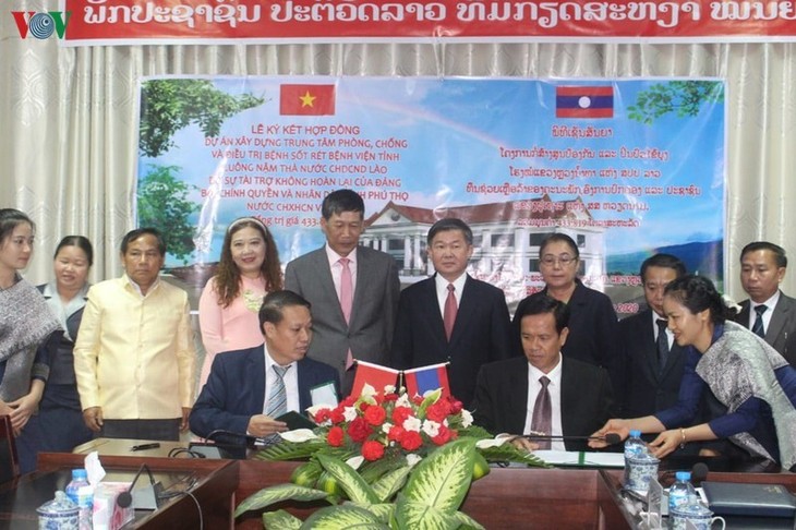 Việt Nam tặng Lào Trung tâm phòng chống và điều trị sốt rét  - ảnh 1
