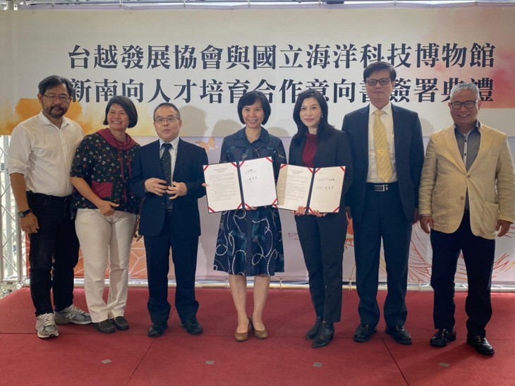 Hiệp hội Đài Việt tiếp tục xúc tiến ký kết giao lưu văn hóa Việt Nam - Đài Loan (Trung Quốc) - ảnh 2