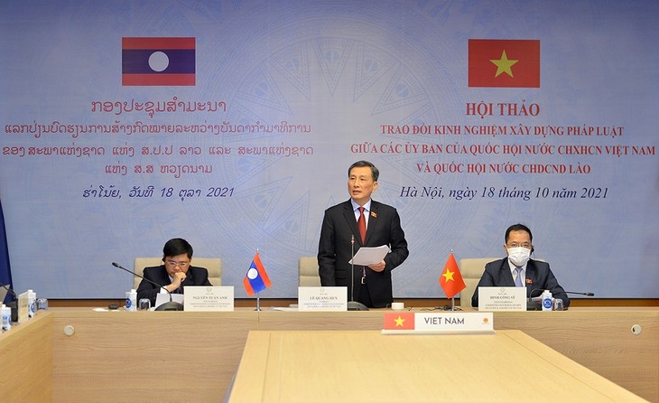 Việt Nam và Lào trao đổi kinh nghiệm xây dựng Luật Đo đạc và bản đồ - ảnh 1