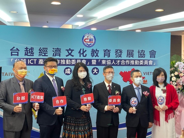 Người Việt tại Đài Bắc thành lập Ủy ban Xúc tiến hợp tác công nghệ cao và ký kết hợp tác với Việt Nam - ảnh 1