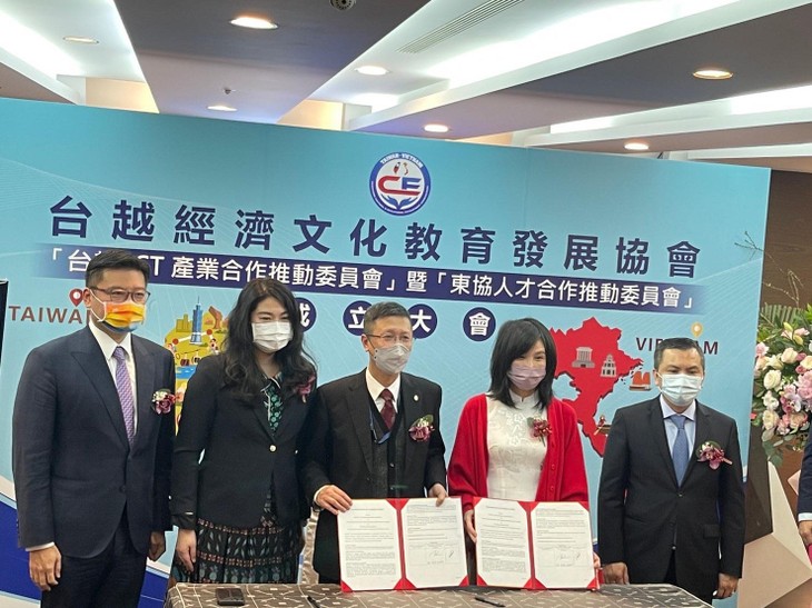 Người Việt tại Đài Bắc thành lập Ủy ban Xúc tiến hợp tác công nghệ cao và ký kết hợp tác với Việt Nam - ảnh 3