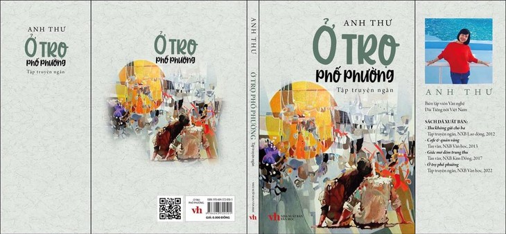 “Ở trọ phố phường” - mỗi chúng ta đều từng cảm lạnh trước cuộc đời - ảnh 1