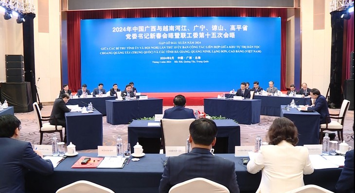 Hội nghị gặp gỡ đầu xuân giữa Bí thư 4 tỉnh Việt Nam và Bí thư Khu ủy Quảng Tây (Trung Quốc) - ảnh 1