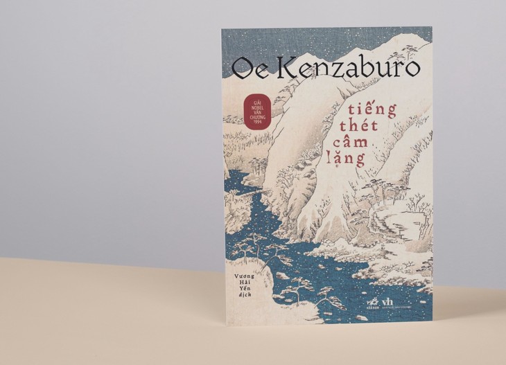 “Tiếng thét câm lặng” của Oe Kenzaburo: một sự khám phá sâu sắc về mâu thuẫn giữa cá nhân và xã hội - ảnh 1