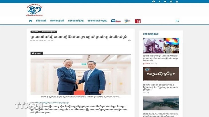 Báo chí Campuchia đánh giá cơ hội tăng cường hợp tác nhân chuyến thăm của Chủ tịch nước Tô Lâm  - ảnh 1