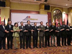 การประชุมรัฐมนตรีเศรษฐกิจอาเซียนอย่างไม่เป็นทางการครั้งที่ 18  - ảnh 1
