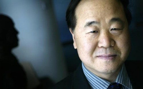 นาย โม่เหยียน นักเขียนชาวจีนได้รับรางวัลโนเบลสาขาวรรณกรรมประจำปี 2012  - ảnh 1