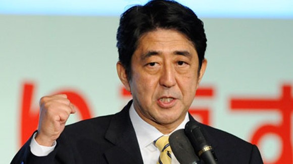 ญี่ปุ่นจะประกาศจัดตั้งรัฐบาลชุดใหม่ในเร็วๆนี้ - ảnh 1
