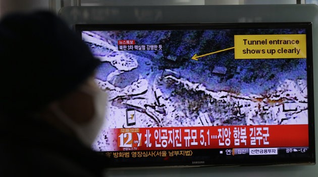 สาธารณรัฐประชาธิปไตยประชาชนเกาหลีประกาศความสำเร็จในการทดลองนิวเคลียร์ครั้งที่ 3 - ảnh 1