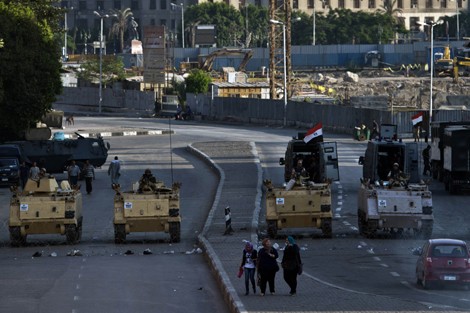 กลุ่มมุสลิมอียิปต์เรียกร้องให้ประชาชนเดินหน้าชุมนุมอย่างสงบต่อไป - ảnh 1