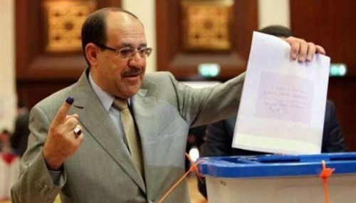 ผลการเลือกตั้งรัฐสภาอิรักอย่างเป็นทางการ - ảnh 1