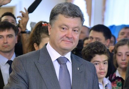 นาย เปโตร โปโรเชนโค ประกาศชัยชนะในการเลือกตั้งประธานาธิบดียูเครน - ảnh 1