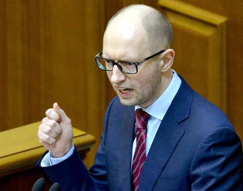 รัฐสภายูเครนแต่งตั้งรักษาการนายกรัฐมนตรีใหม่ - ảnh 1