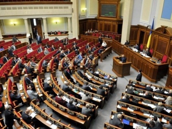 พรรคการเมืองต่างๆในยูเครนลงนามในร่างข้อตกลงเกี่ยวกับการจัดตั้งรัฐบาลผสม  - ảnh 1