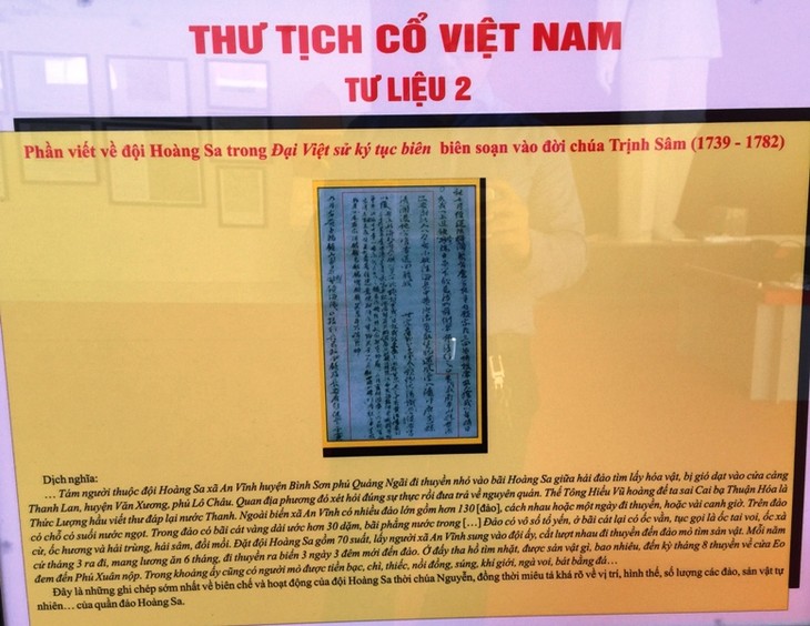 งานนิทรรศการ “หว่างซา เจื่องซาของเวียดนาม – หลักฐานทางประวัติศาสตร์และนิตินัย” - ảnh 1