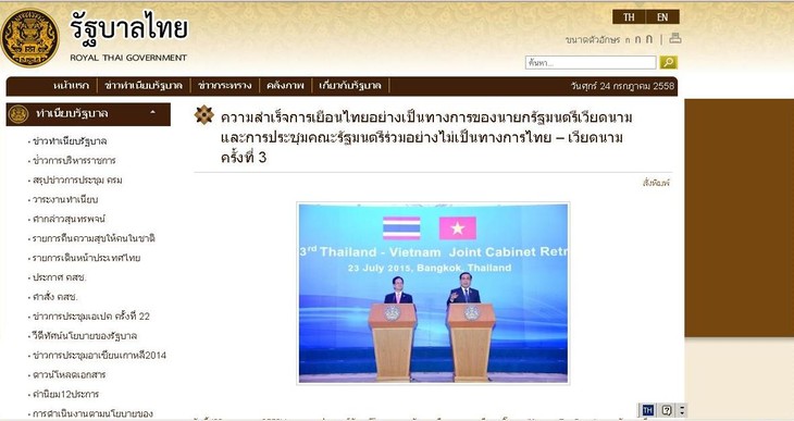 สื่อไทยรายงานข่าวการเยือนของท่านเหงวียนเติ๊นหยุง นายกรัฐมนตรีเวียดนาม - ảnh 1