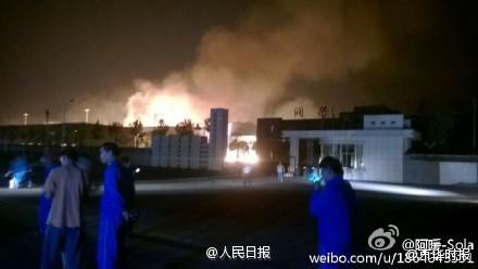 เกิดระเบิดที่โรงงานเคมีในมณฑลซานตง ประเทศจีน - ảnh 1