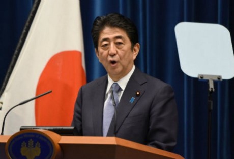 ญี่ปุ่นให้คำมั่นที่จะสนับสนุนเงิน 780 ล้านดอลลาร์สหรัฐให้แก่ปาเลสไตน์ - ảnh 1