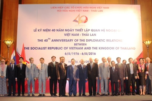 เวียดนาม – ไทย นิมิตรหมายแห่ง 40ปีความสัมพันธ์มิตรภาพ - ảnh 2