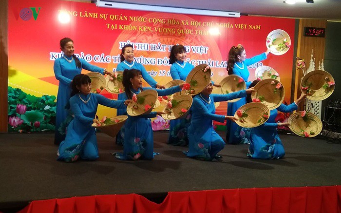 การประกวดร้องเพลงภาษาเวียดนามสำหรับชุมชนชาวเวียดนามที่อาศัยในประเทศไทย - ảnh 1