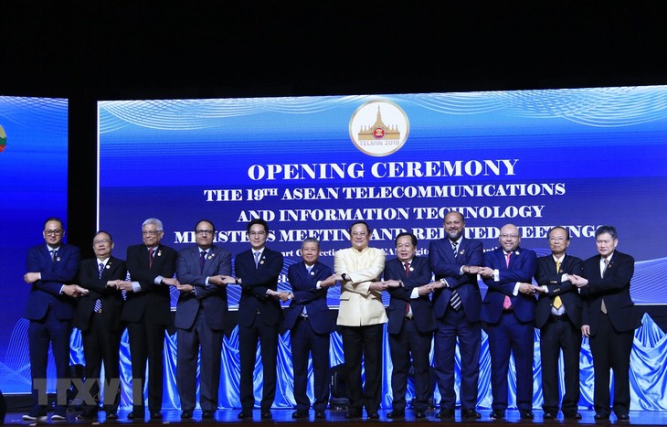 เวียดนามเข้าร่วมการประชุมรัฐมนตรีเทคโนโลยีสารสนเทศและการสื่อสารอาเซียนครั้งที่ 19 - ảnh 1
