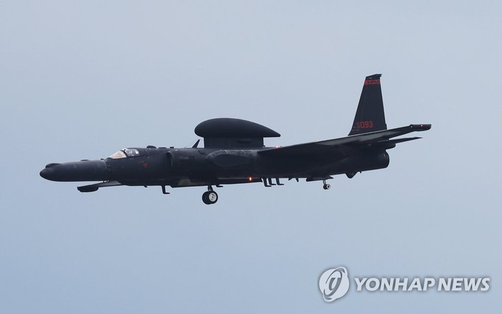 สาธารณรัฐประชาธิปไตยประชาชนเกาหลีกล่าวหาสหรัฐว่า ฝูงบินลาดตระเวนของสหรัฐละเมิดน่านฟ้าของตน - ảnh 1